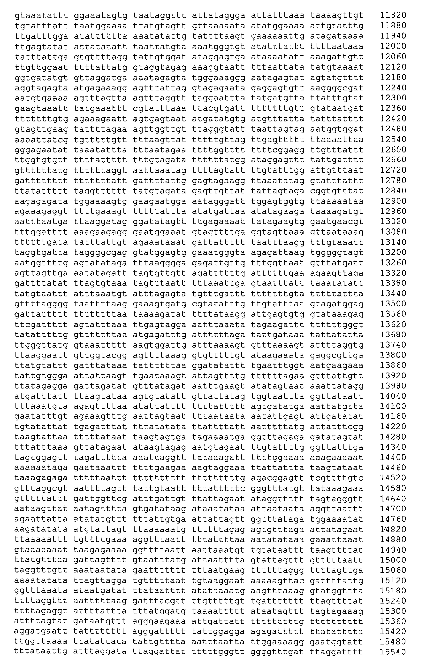 Figure 03100001