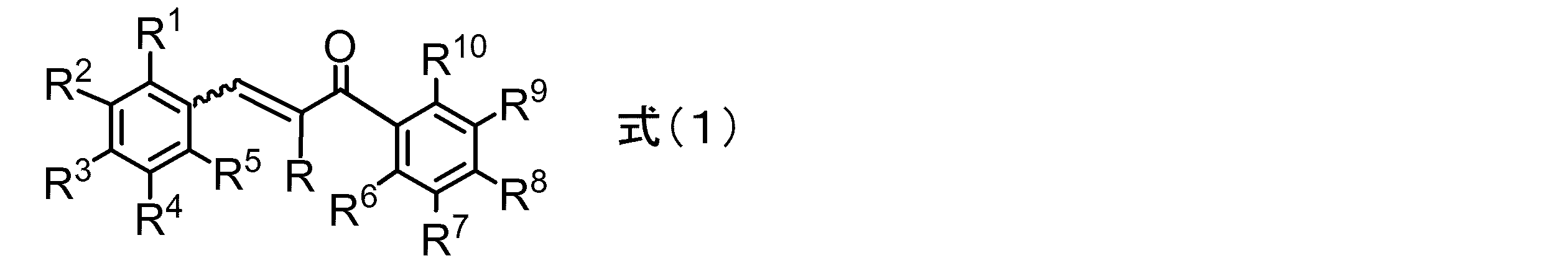 Figure JPOXMLDOC01-appb-C000009