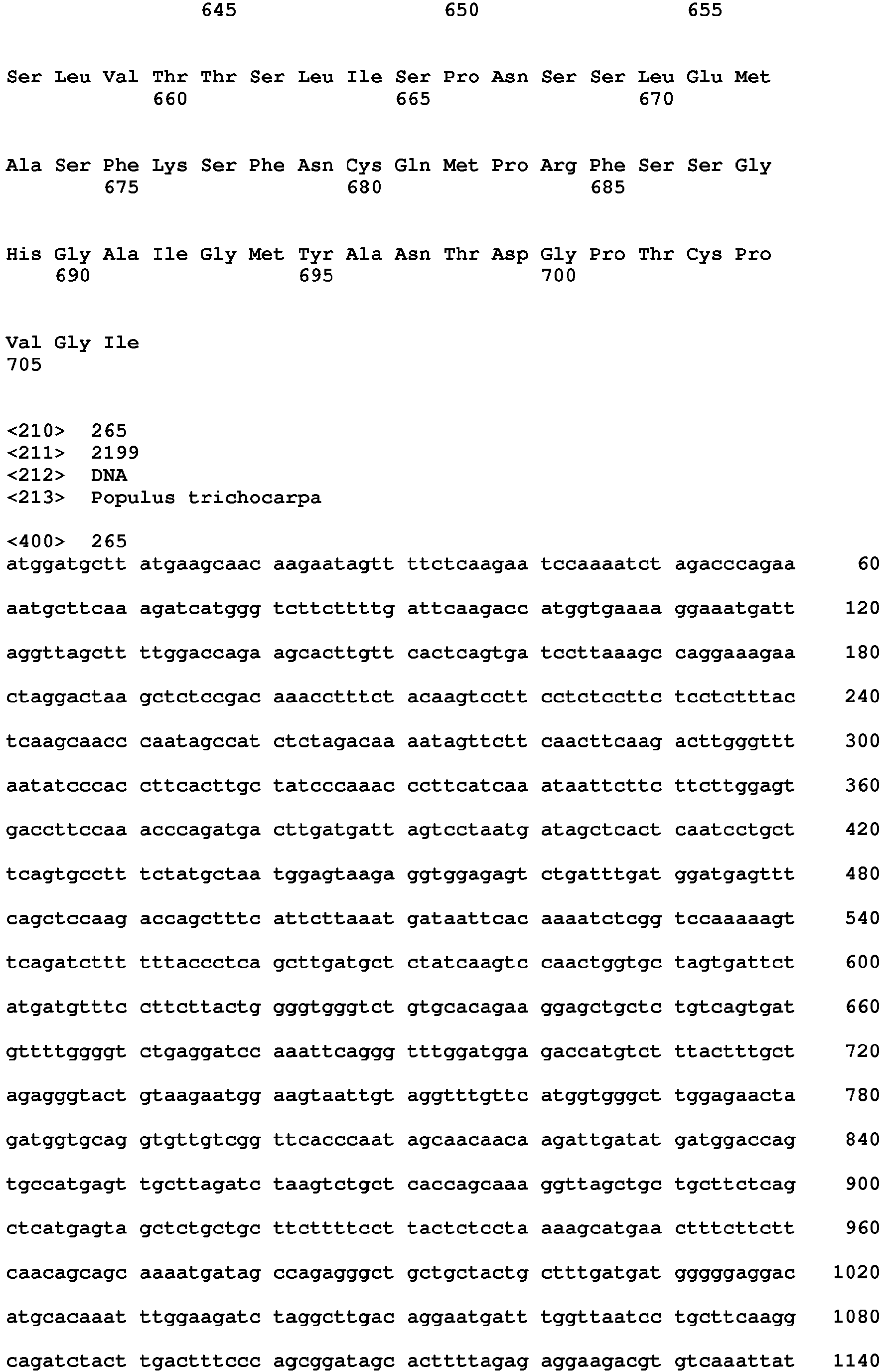 Figure imgb0165