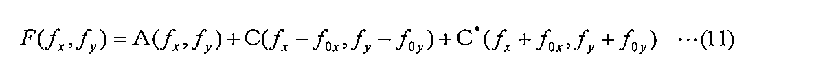 Figure JPOXMLDOC01-appb-M000011