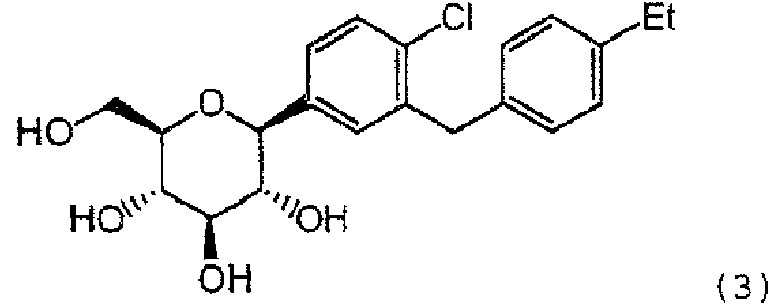 Figure imgf000009_0002