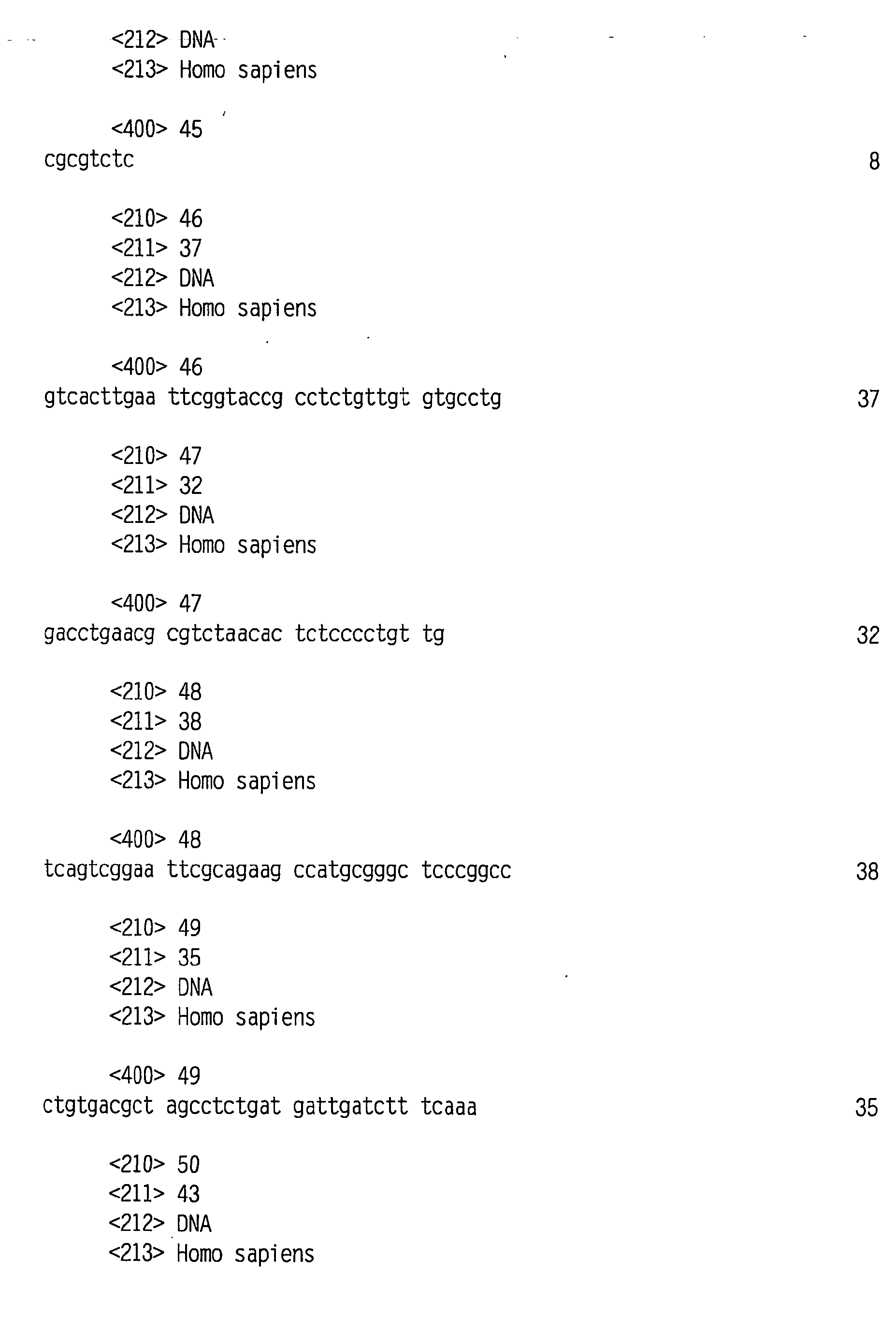 Figure imgb0042