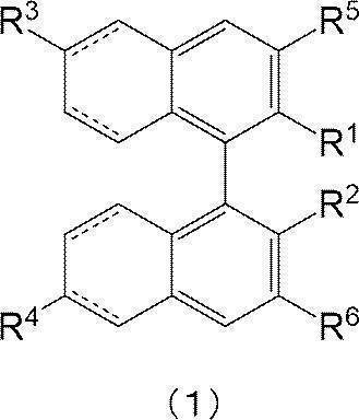 Figure JPOXMLDOC01-appb-C000010