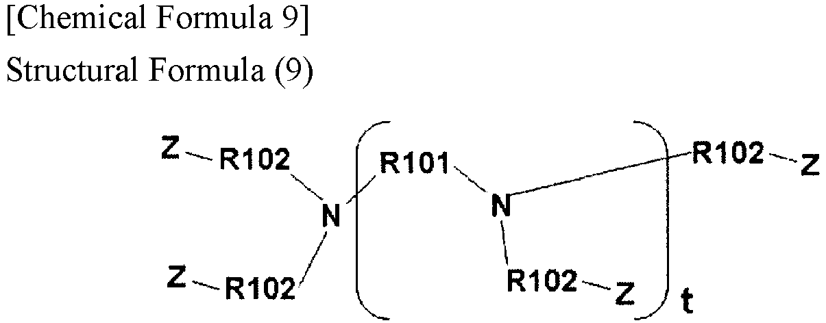 Figure imgb0016
