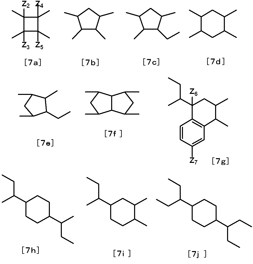 Figure JPOXMLDOC01-appb-C000077