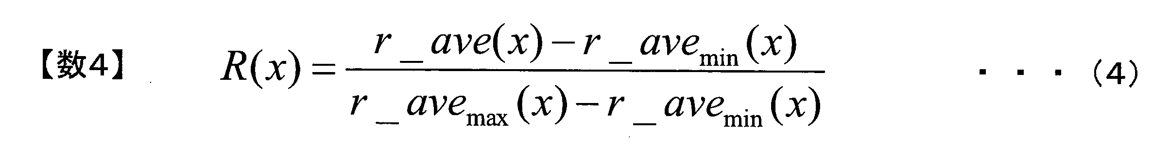 Figure JPOXMLDOC01-appb-M000004