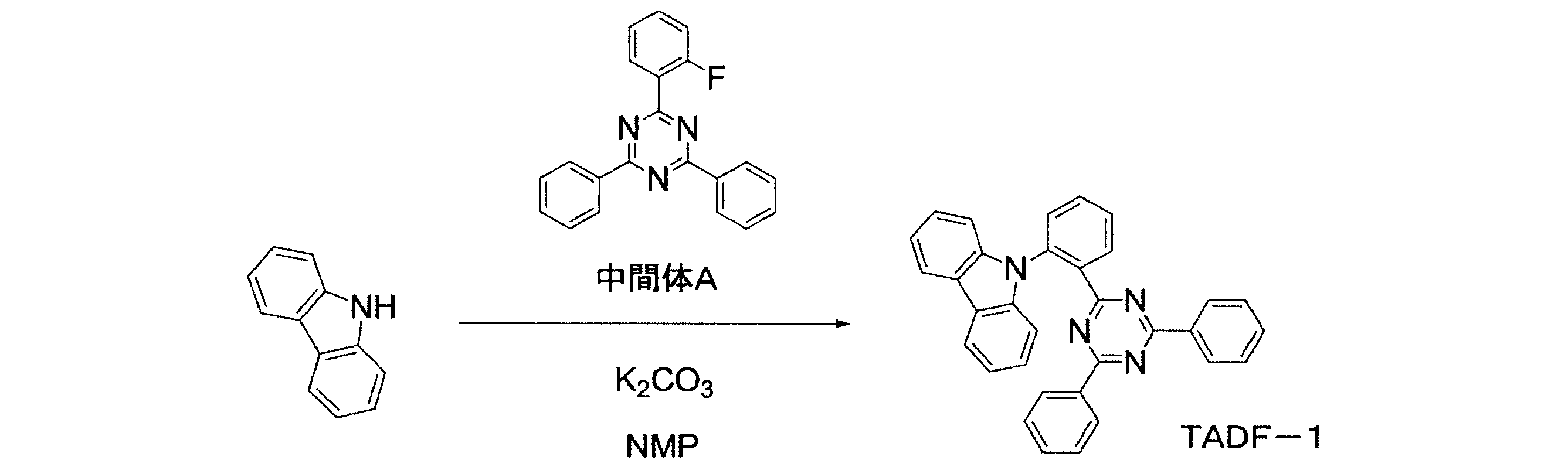 Figure JPOXMLDOC01-appb-C000239