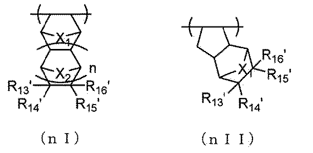 Figure JPOXMLDOC01-appb-C000041