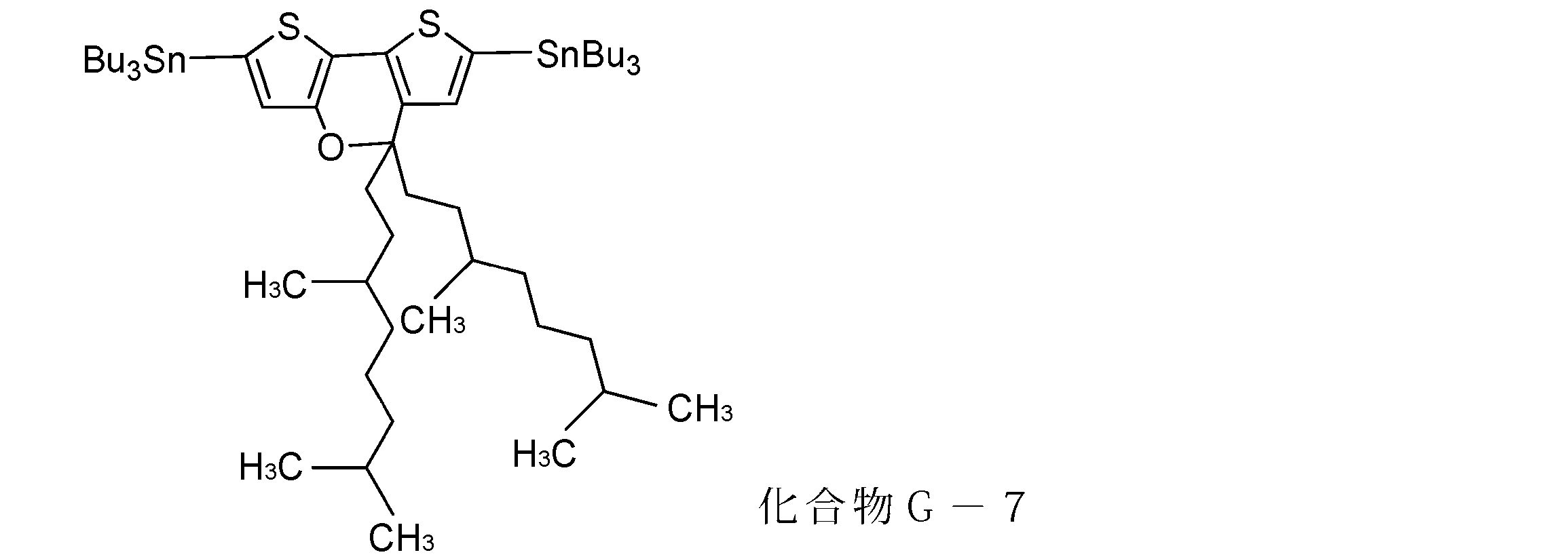 Figure JPOXMLDOC01-appb-C000206