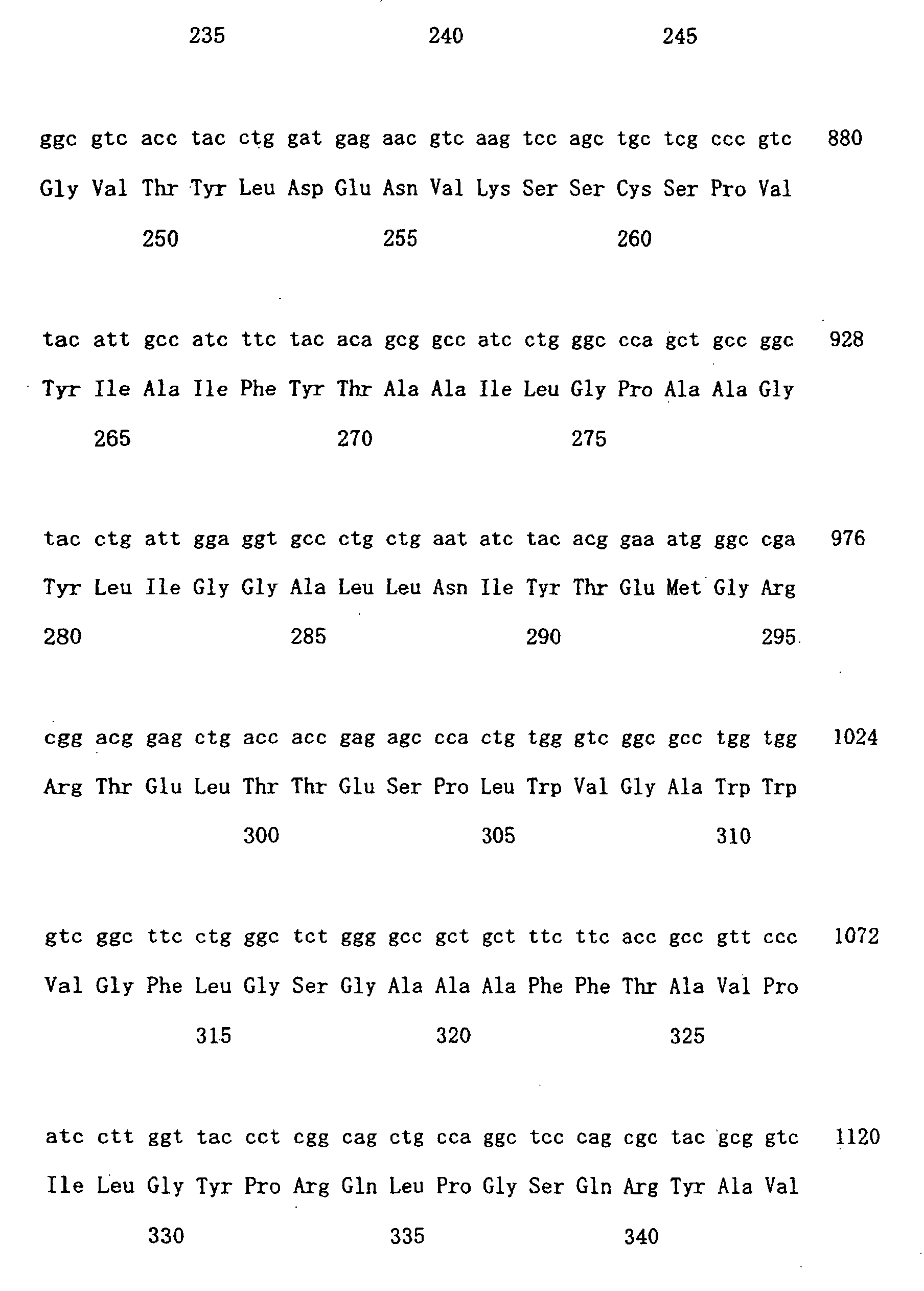 Figure 00870001