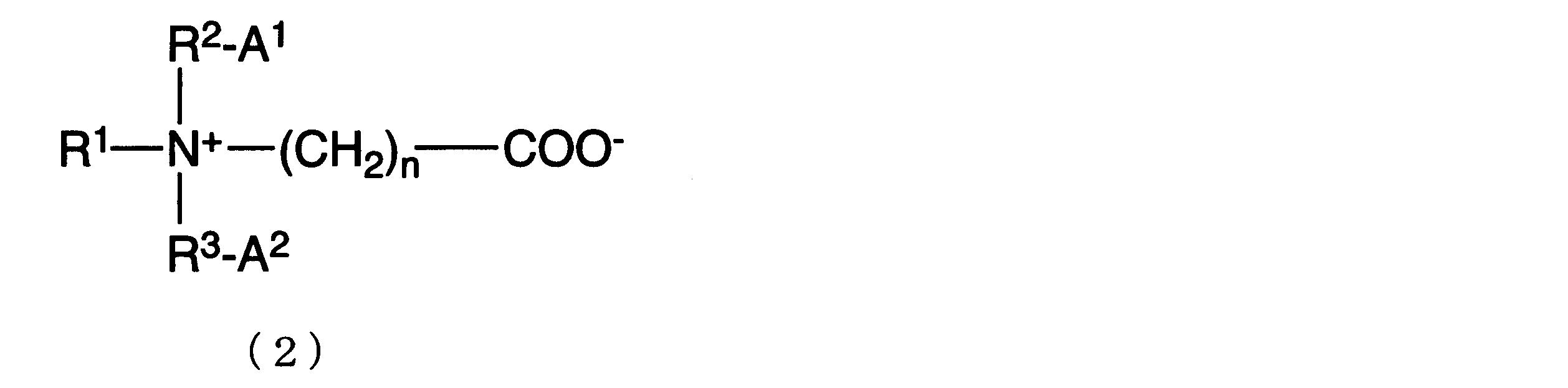 Figure JPOXMLDOC01-appb-C000001