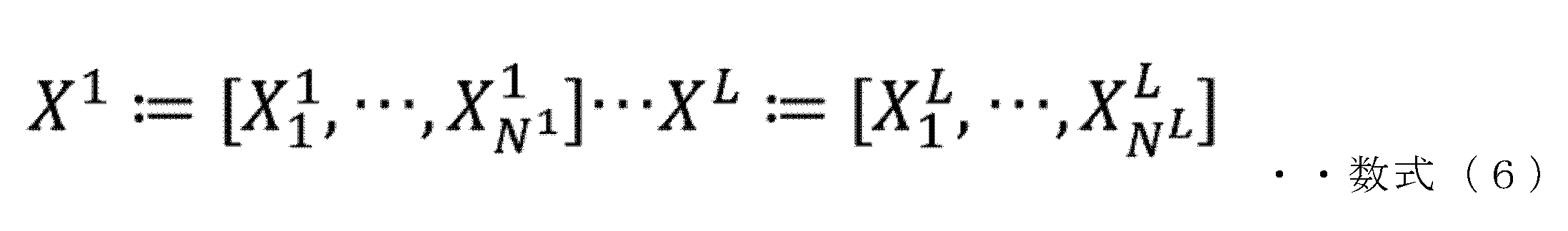 Figure JPOXMLDOC01-appb-M000006