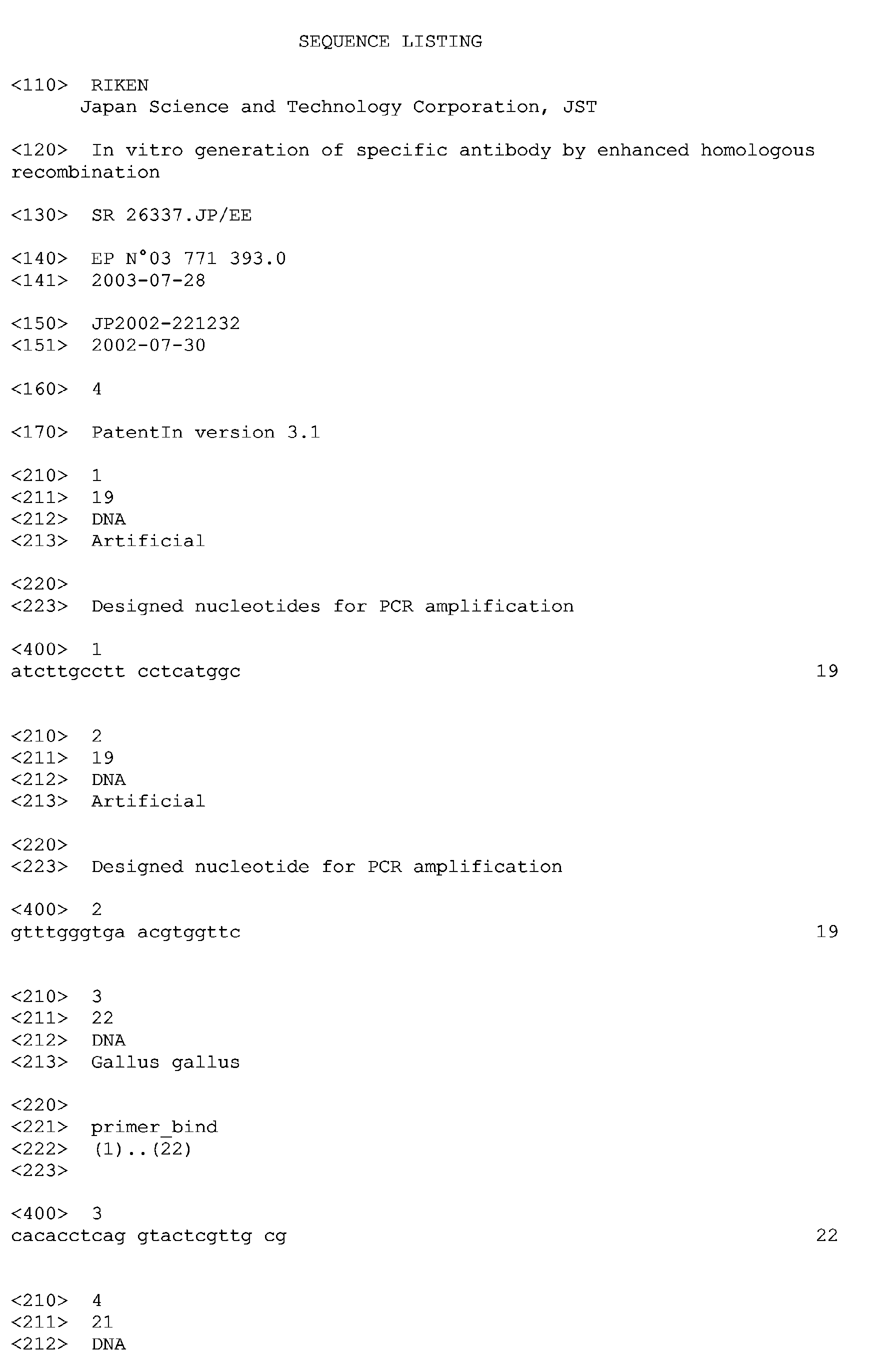 Figure 00220001