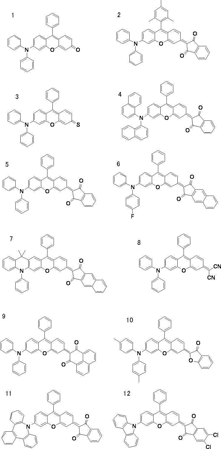 Figure JPOXMLDOC01-appb-C000019