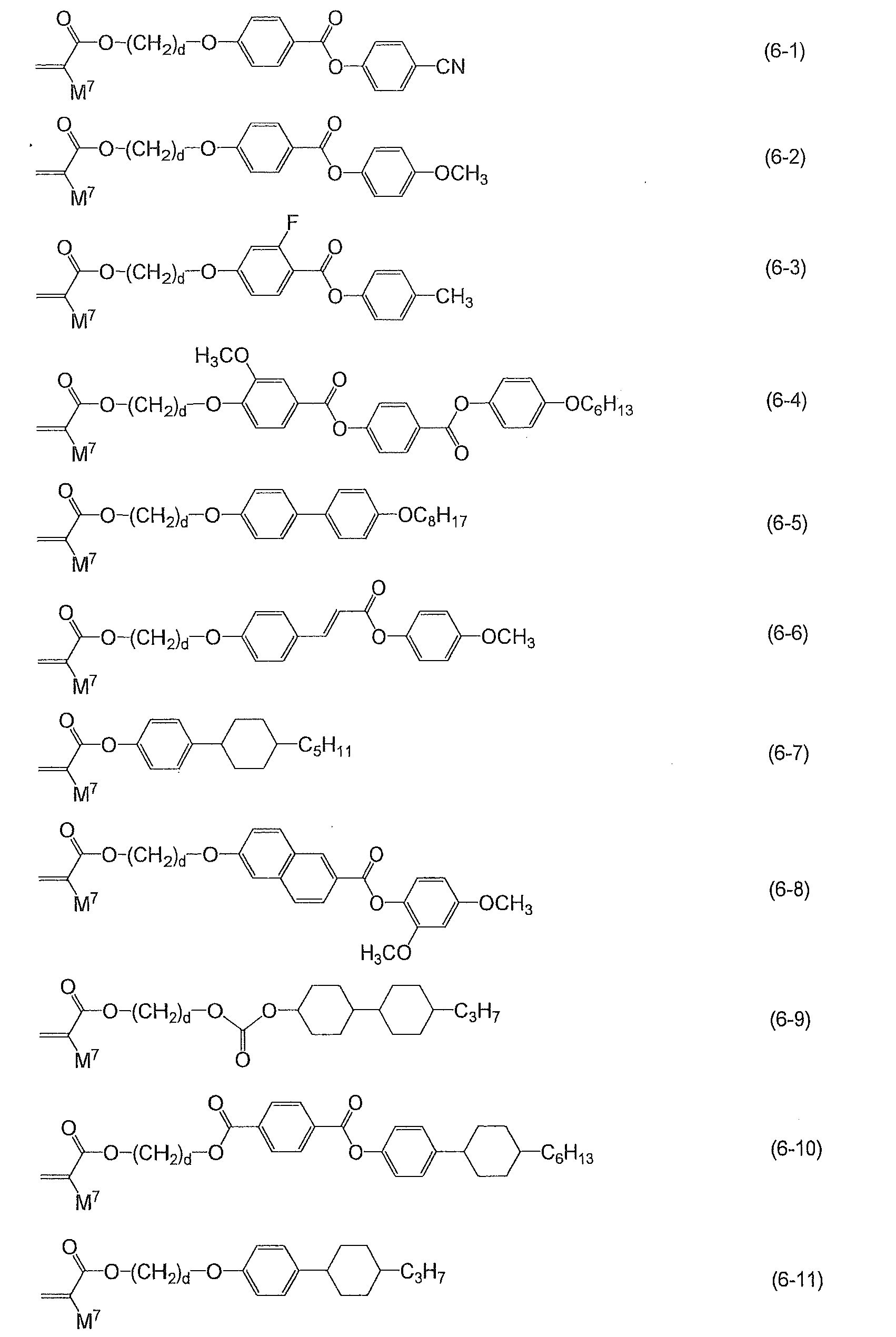 Figure JPOXMLDOC01-appb-C000041