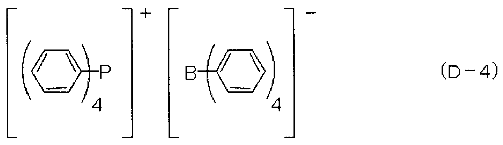 Figure JPOXMLDOC01-appb-C000013