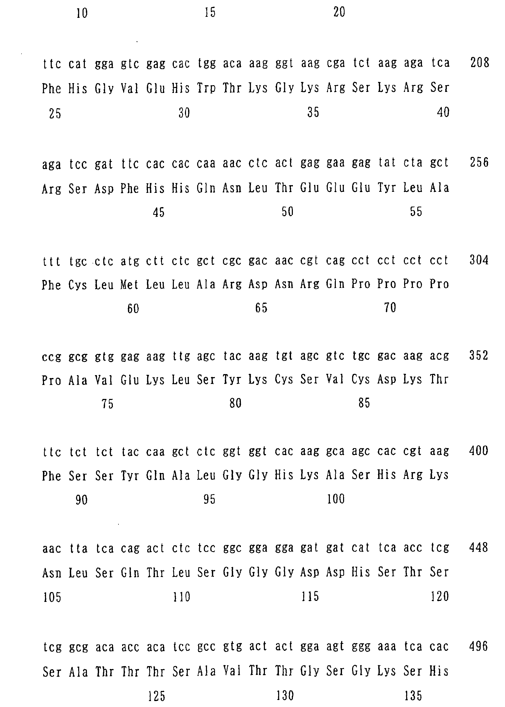 Figure 01960001