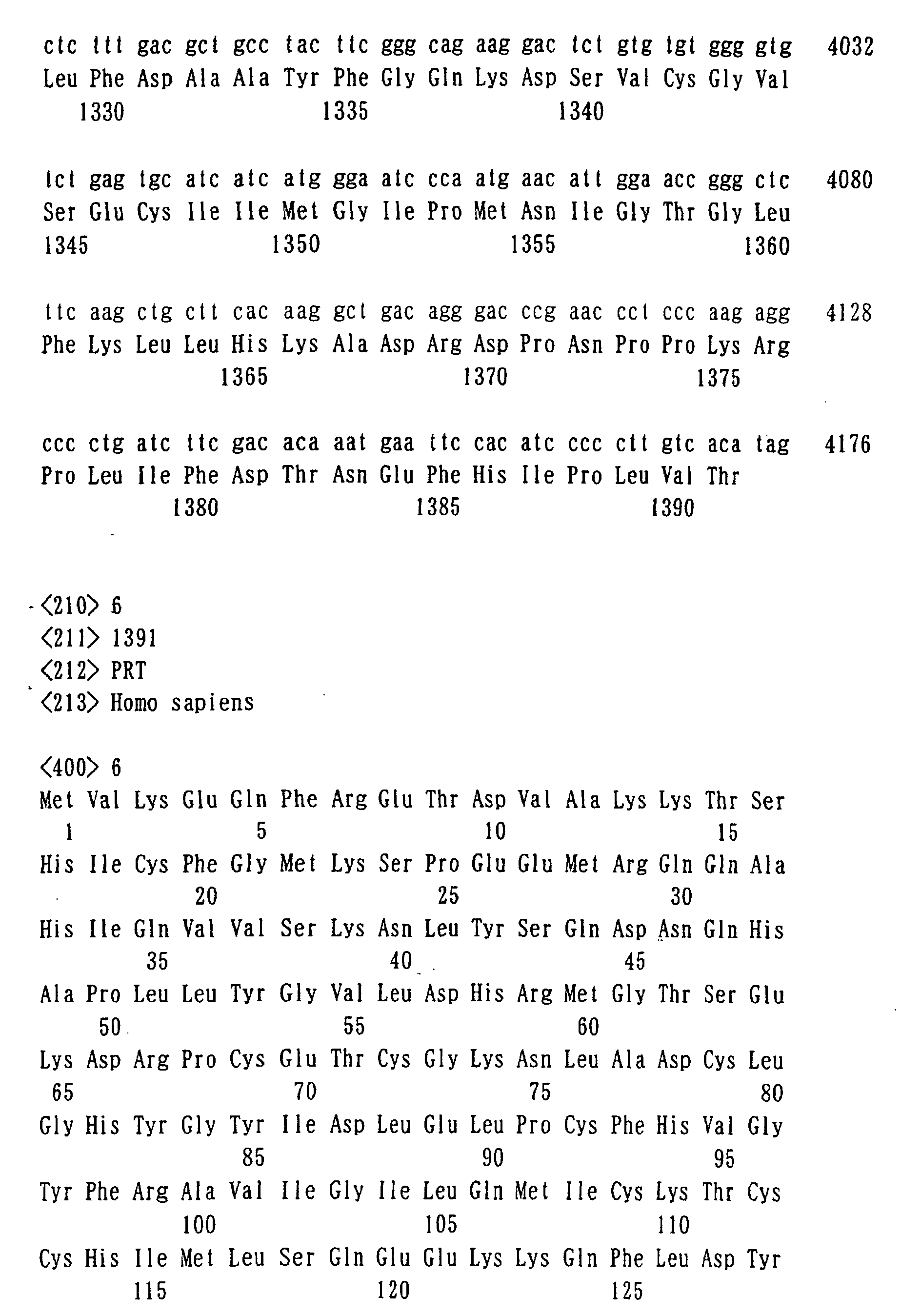 Figure 00440001