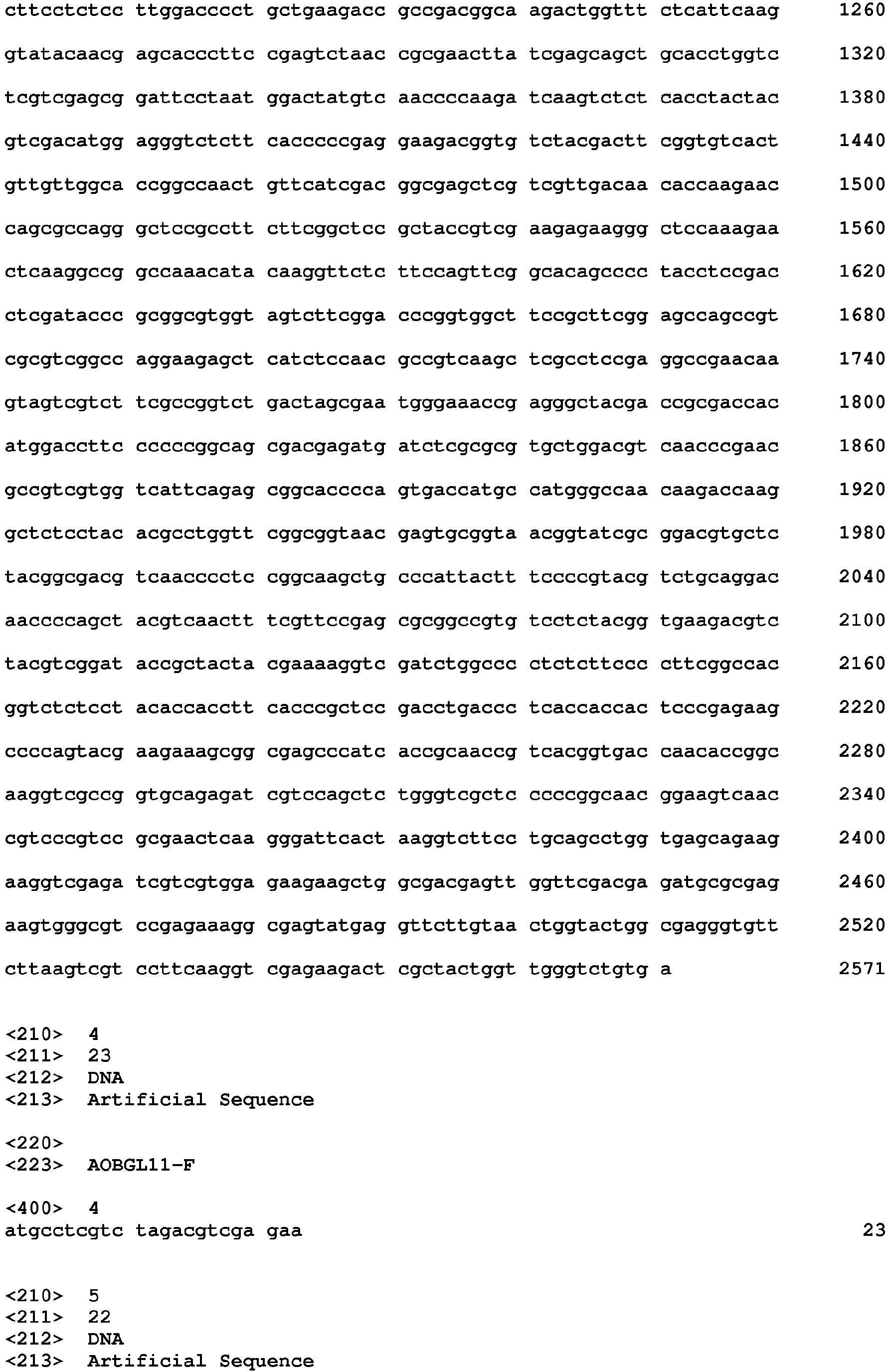 Figure imgb0010