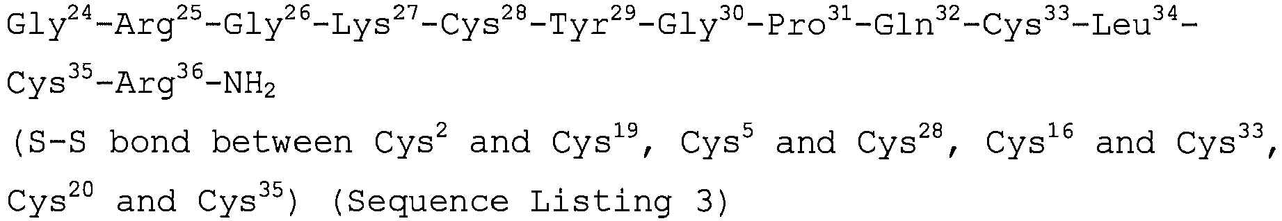 Figure imgb0018