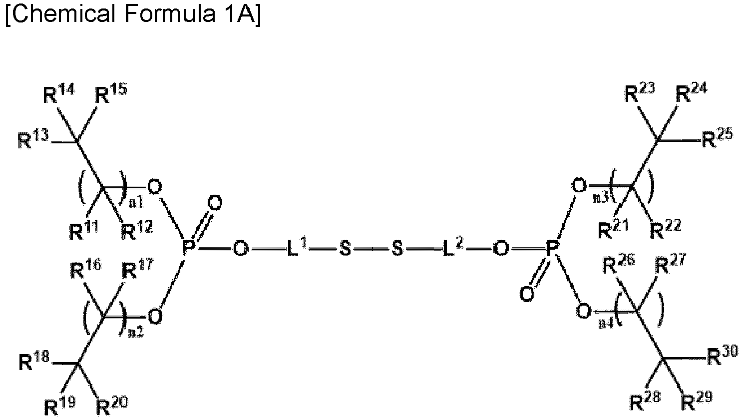 Figure imgb0031