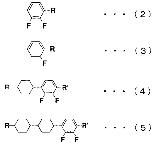Figure JPOXMLDOC01-appb-C000004