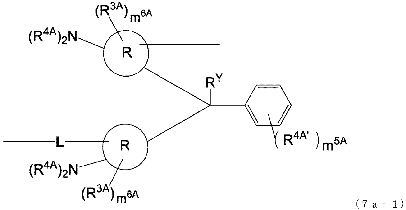 Figure imgb0239