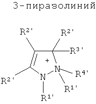 Figure 00000031