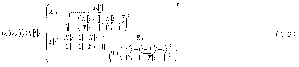 Figure JPOXMLDOC01-appb-M000018