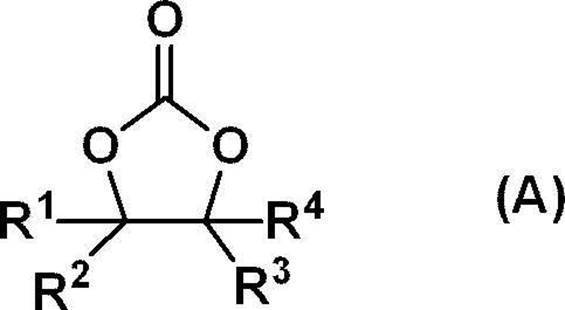 Figure JPOXMLDOC01-appb-C000003