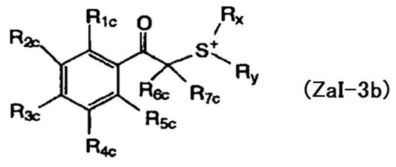 Figure JPOXMLDOC01-appb-C000004