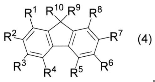 Figure JPOXMLDOC01-appb-C000087