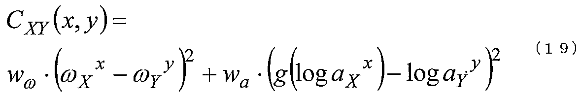 Figure JPOXMLDOC01-appb-M000019