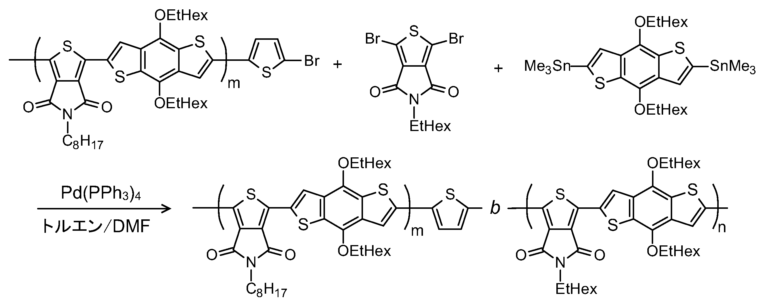 Figure JPOXMLDOC01-appb-C000037