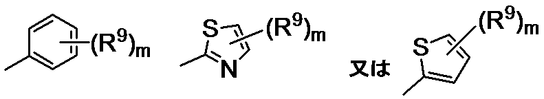 Figure JPOXMLDOC01-appb-C000024