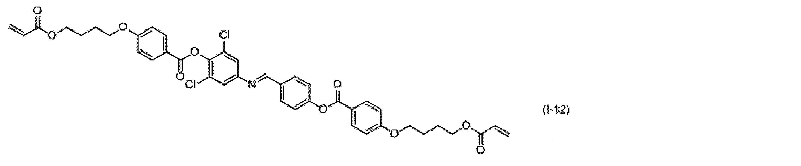 Figure JPOXMLDOC01-appb-C000033