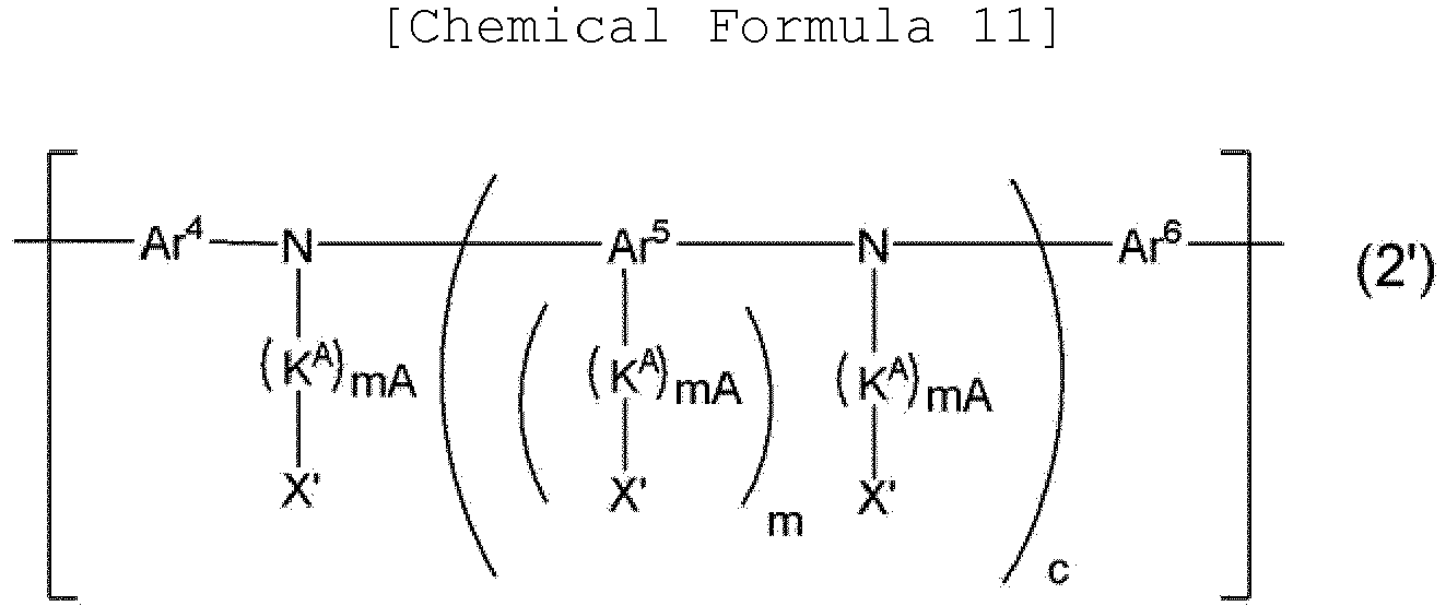 Figure imgb0013