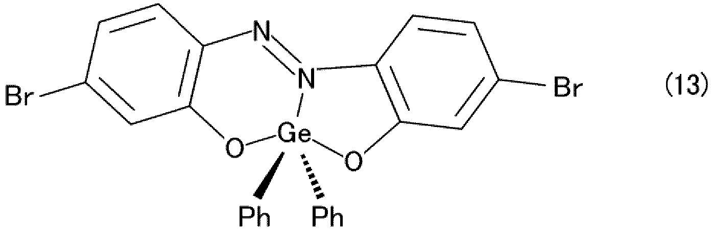 Figure imgb0016
