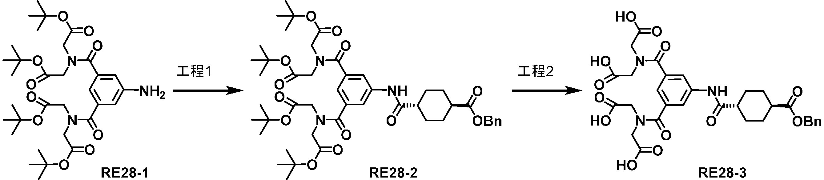 Figure JPOXMLDOC01-appb-C000195