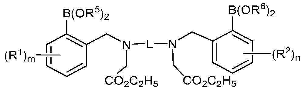 Figure imgf000053_0003