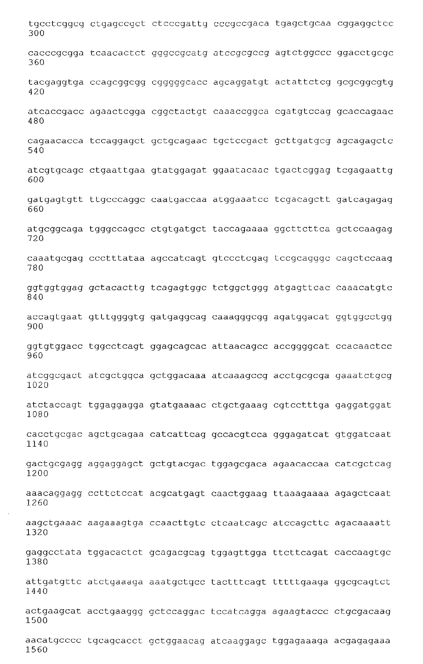 Figure 00860001