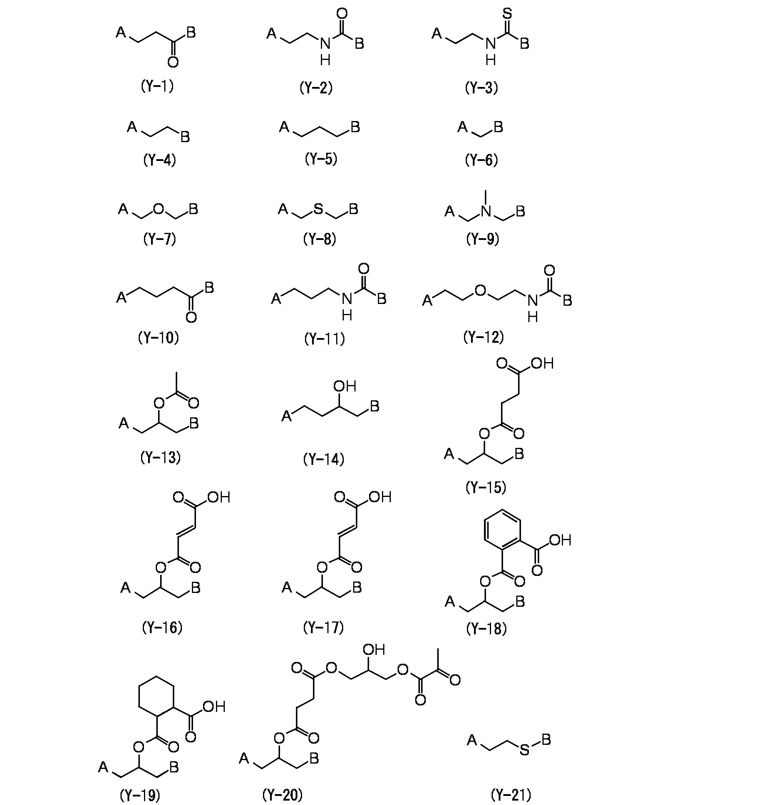 Figure JPOXMLDOC01-appb-C000003
