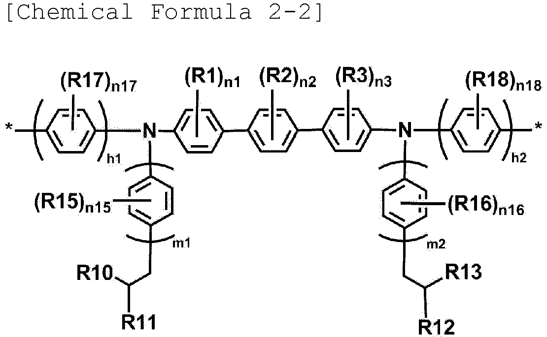 Figure imgb0015