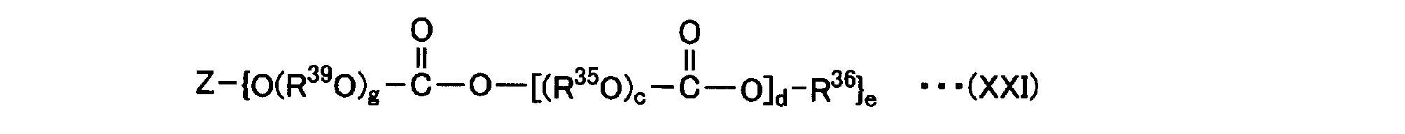 Figure JPOXMLDOC01-appb-C000018