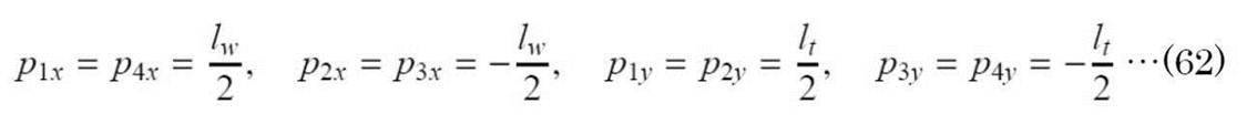Figure JPOXMLDOC01-appb-M000063