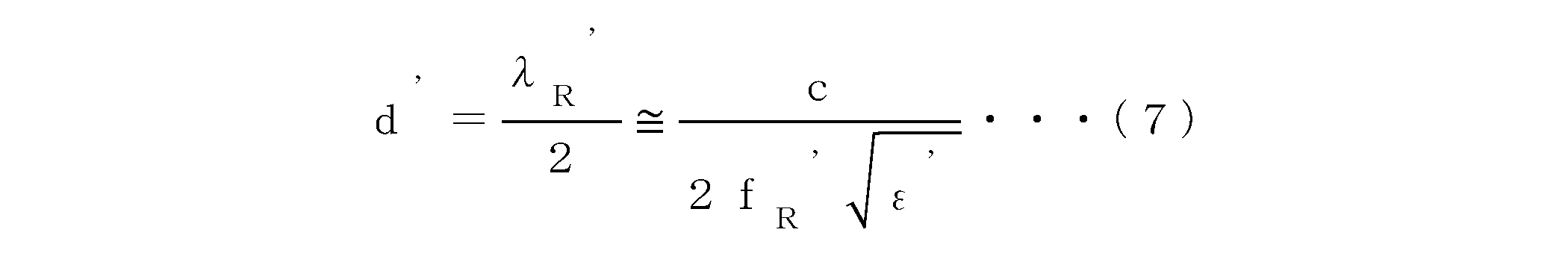 Figure 0007608865000013