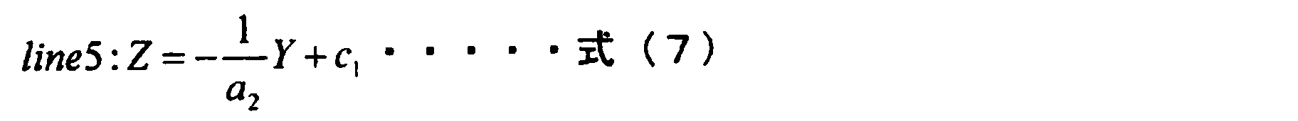 Figure JPOXMLDOC01-appb-M000007