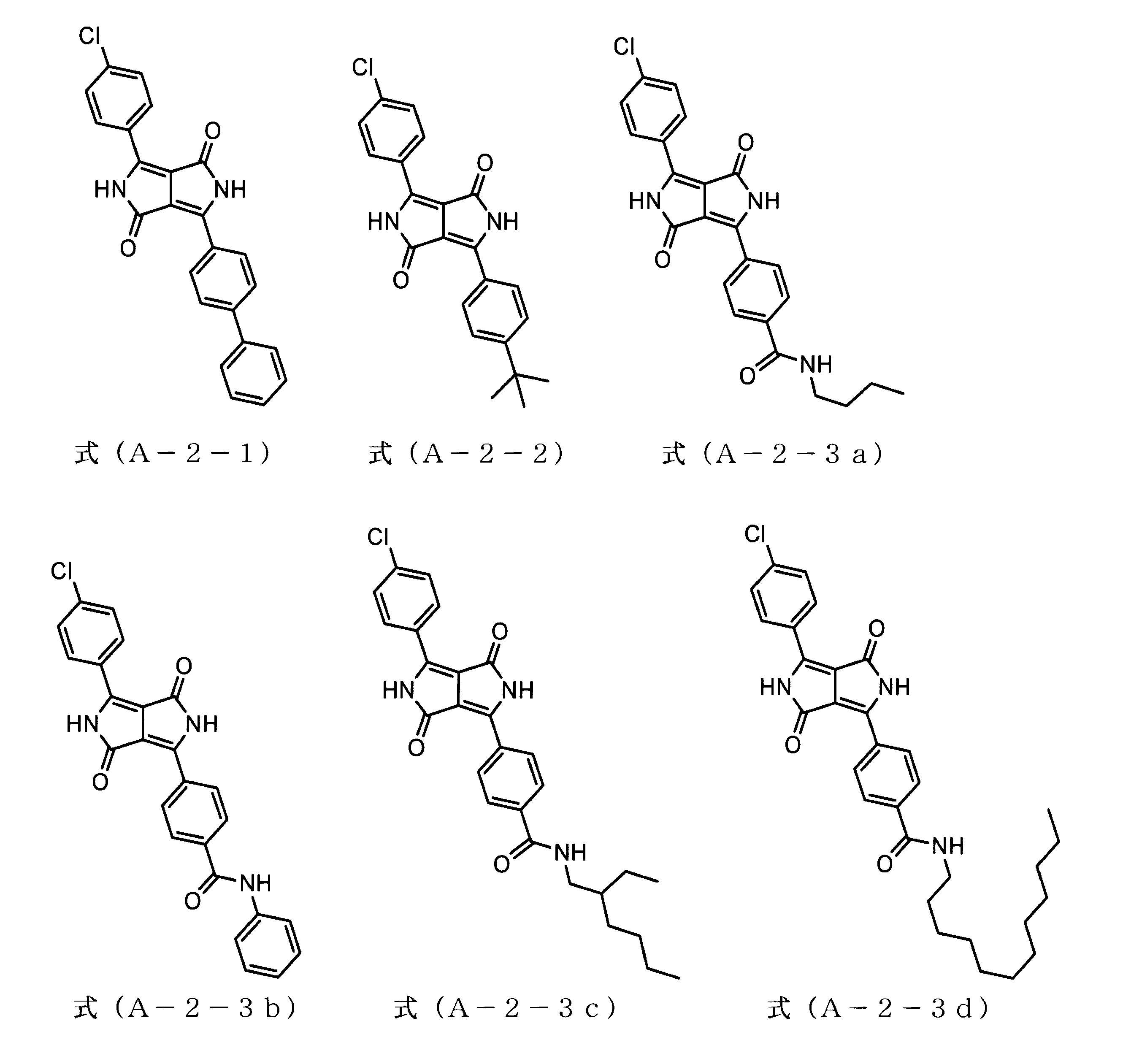 Figure JPOXMLDOC01-appb-C000023