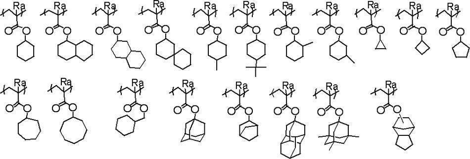 Figure JPOXMLDOC01-appb-C000095