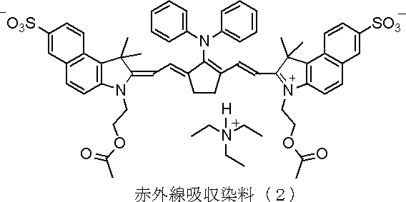 Figure JPOXMLDOC01-appb-C000030